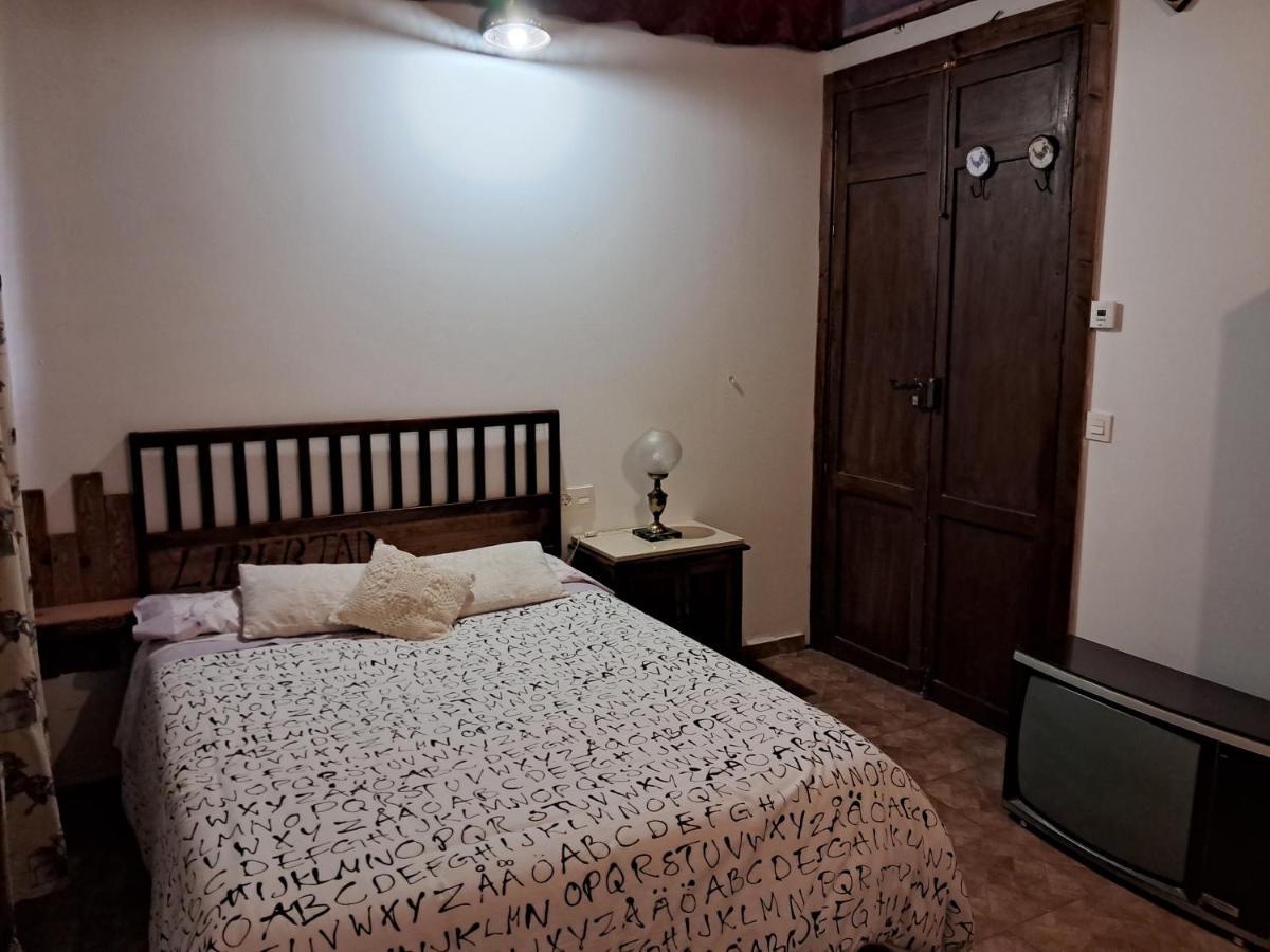 瓜迪克斯 La Casona De La Luz旅舍 外观 照片