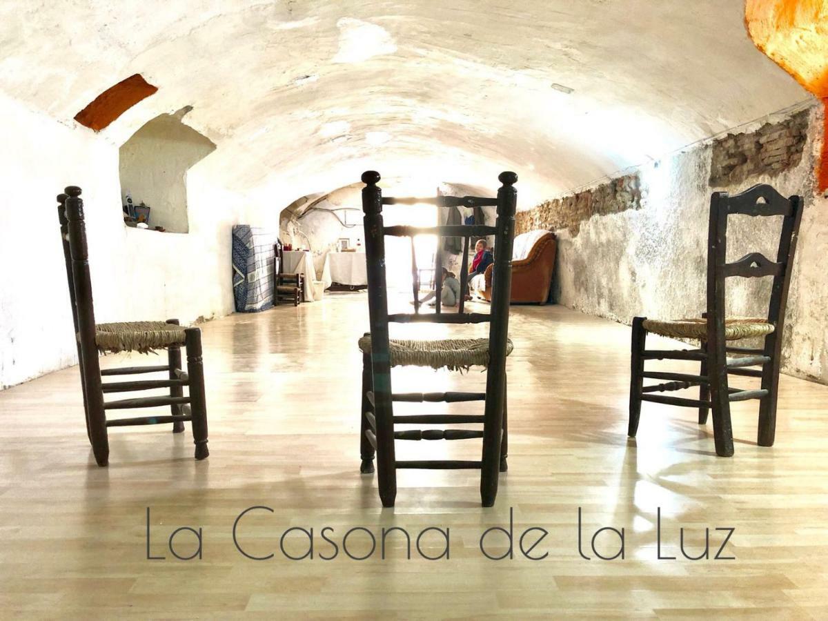 瓜迪克斯 La Casona De La Luz旅舍 外观 照片